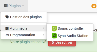 synoaudio1